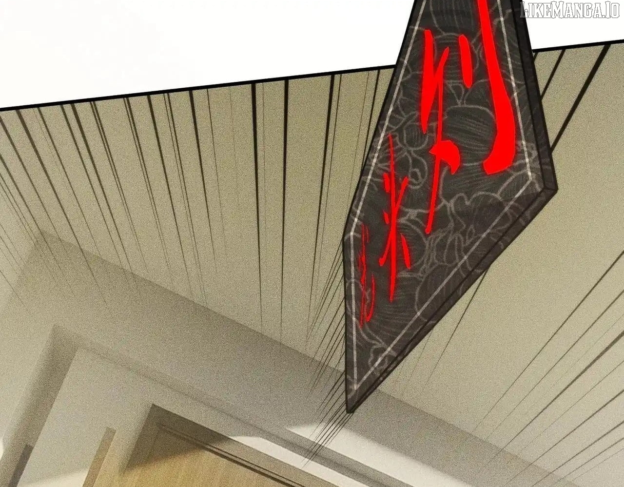 Hidden Dragon in the City (2025) Chapter 11 - page 71